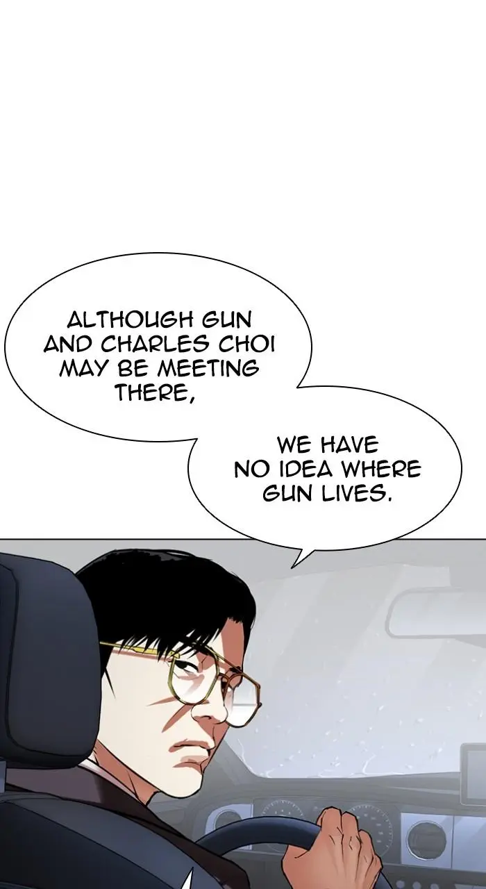 Lookism Chapter 512