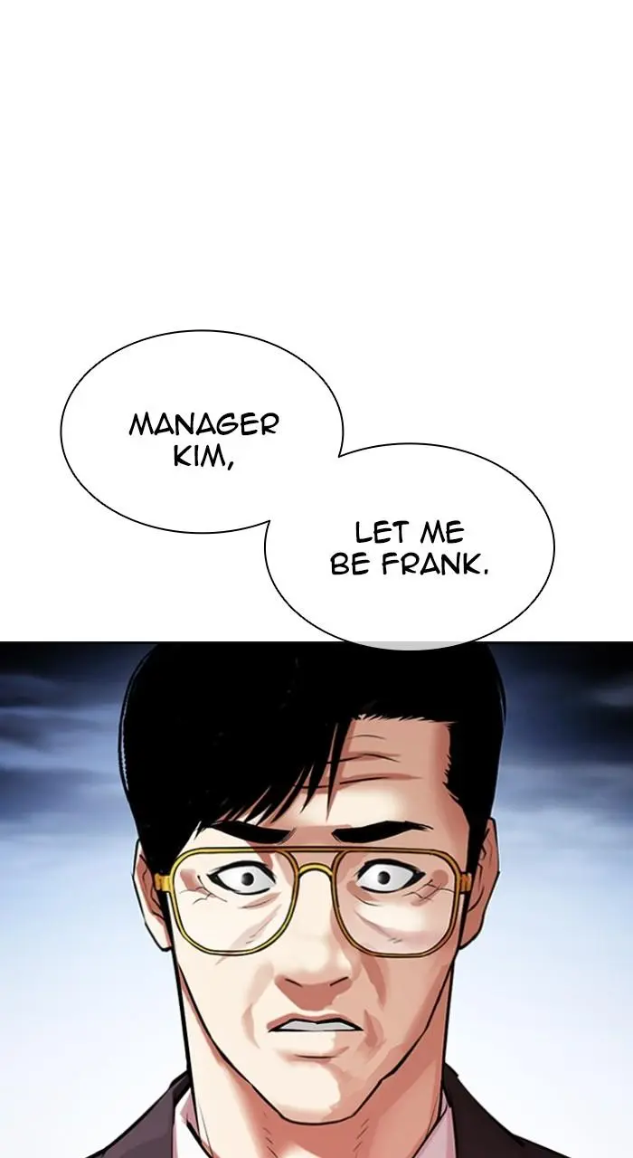 Lookism Chapter 512