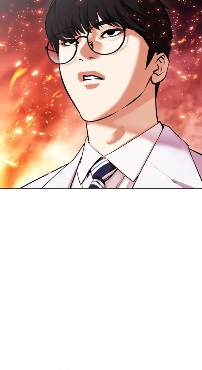 Lookism Chapter 512