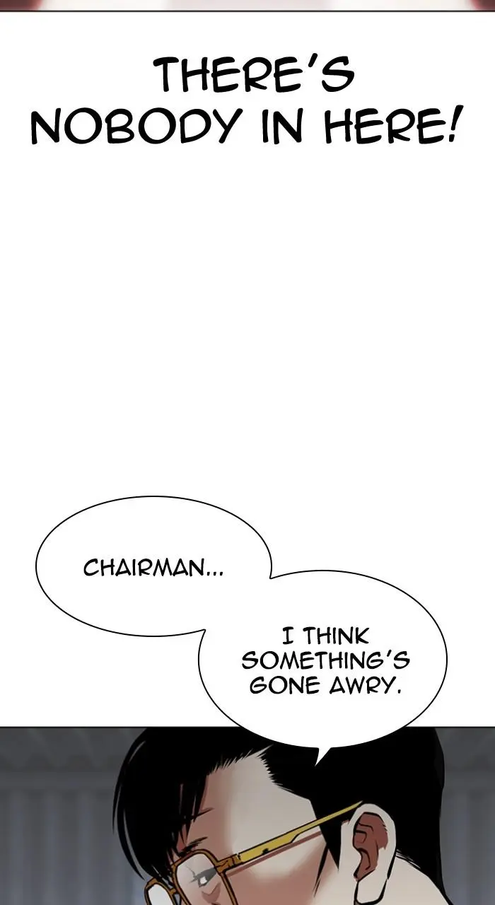 Lookism Chapter 512
