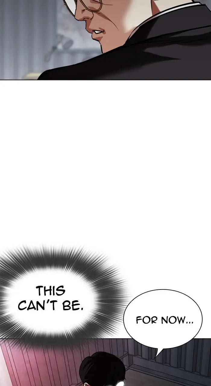 Lookism Chapter 512