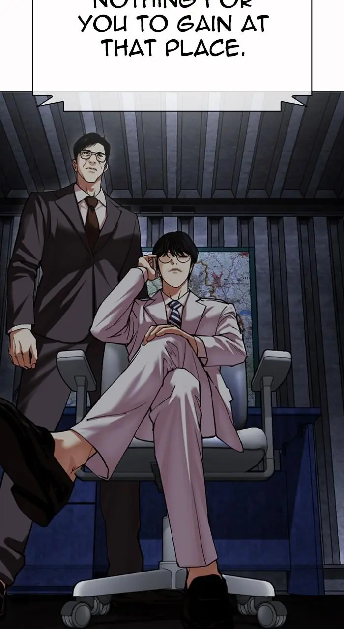 Lookism Chapter 512