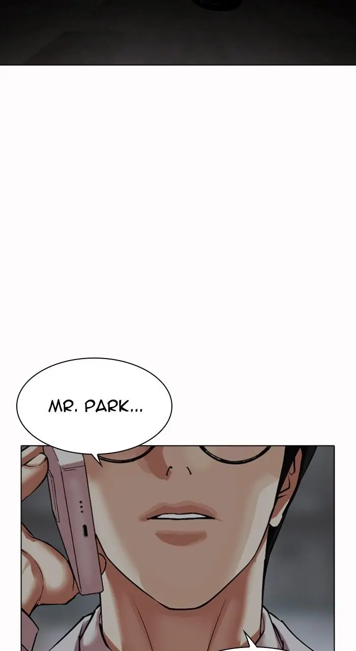 Lookism Chapter 512