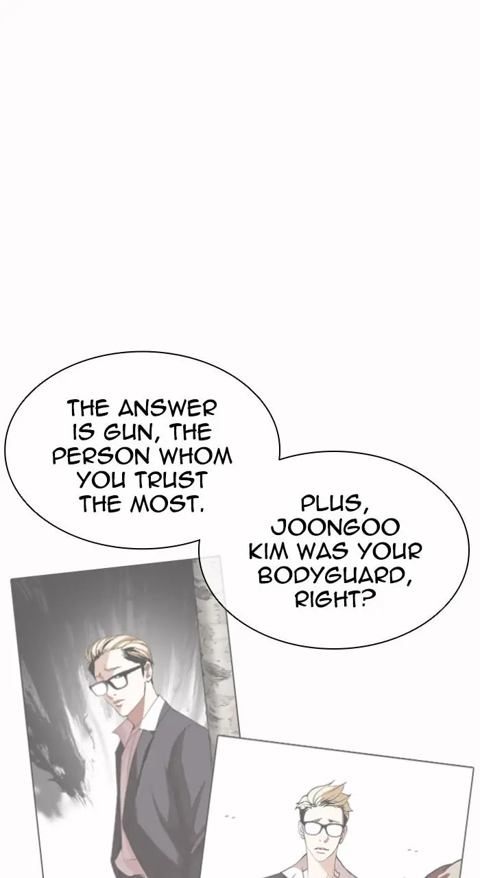 Lookism Chapter 512