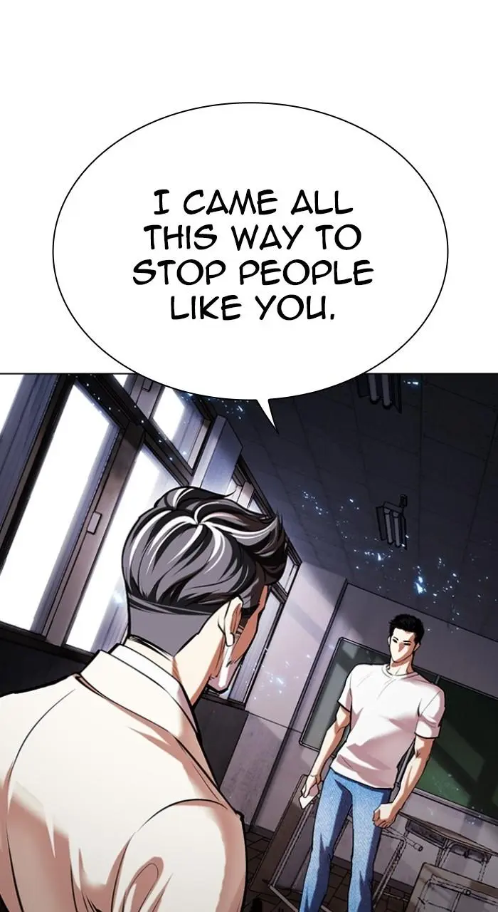 Lookism Chapter 512