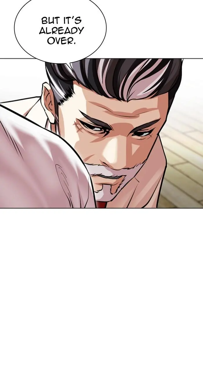 Lookism Chapter 512
