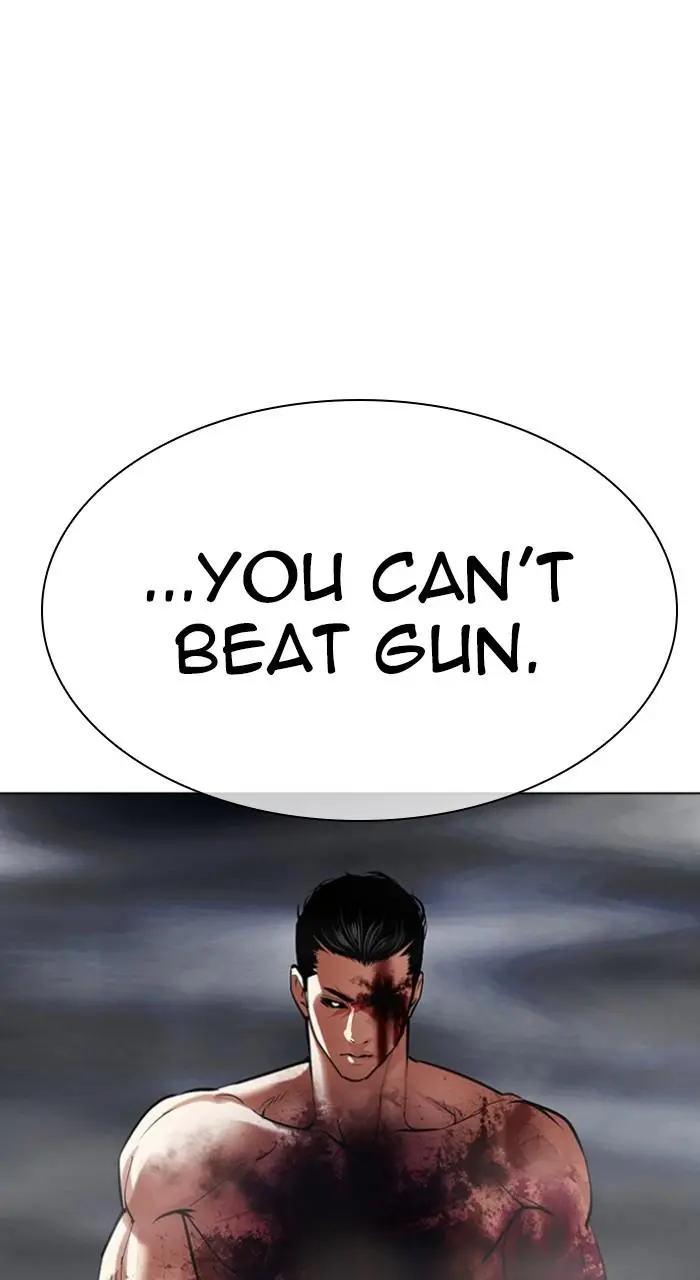 Lookism Chapter 512