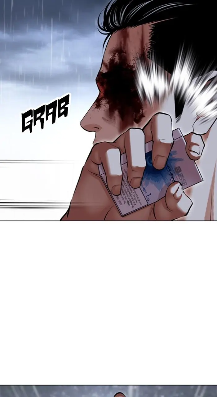 Lookism Chapter 512