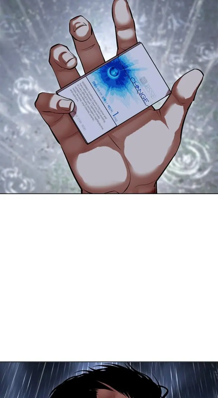 Lookism Chapter 512
