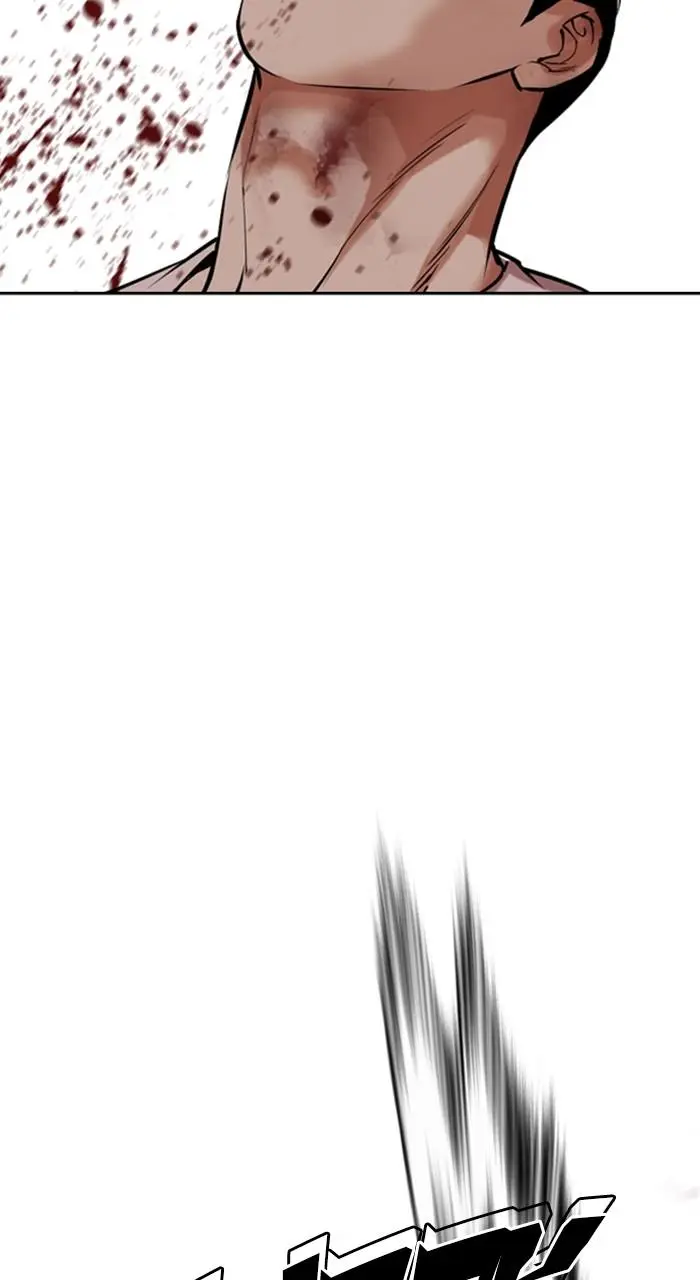 Lookism Chapter 514