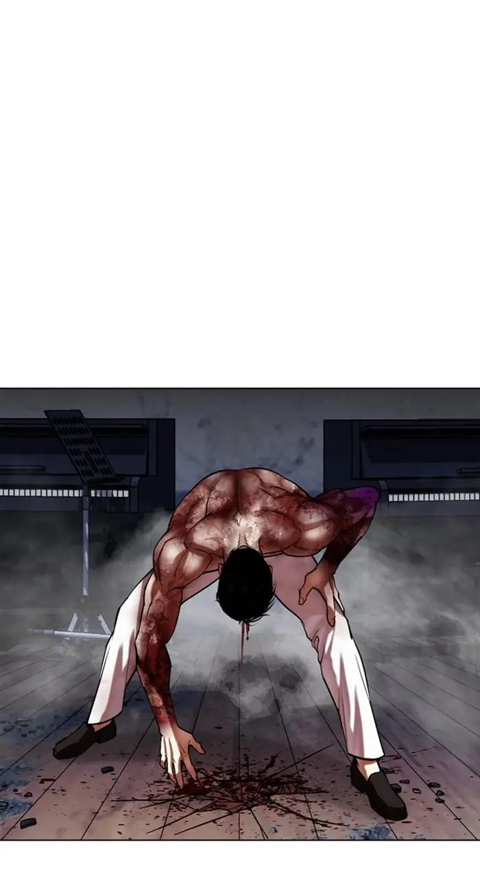 Lookism Chapter 514