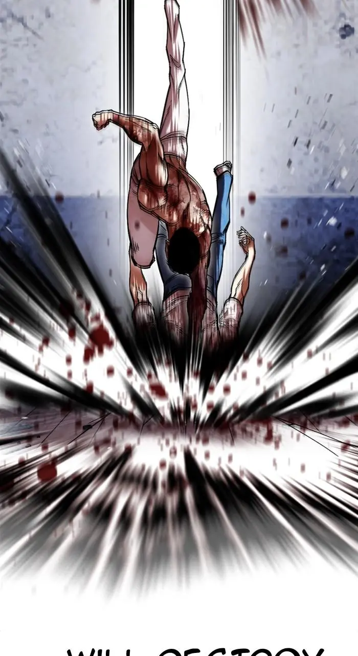 Lookism Chapter 514