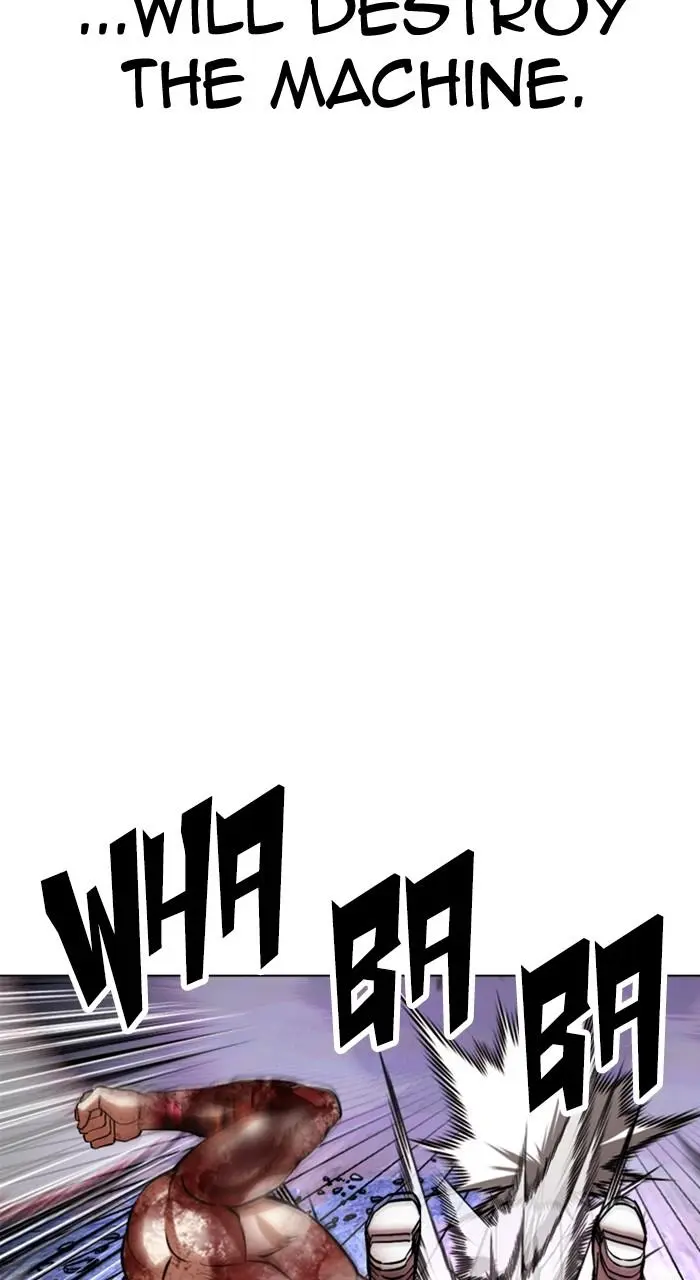 Lookism Chapter 514