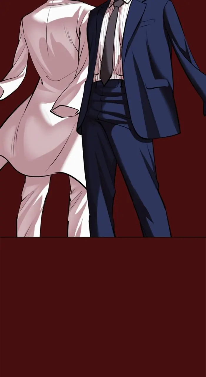 Lookism Chapter 514