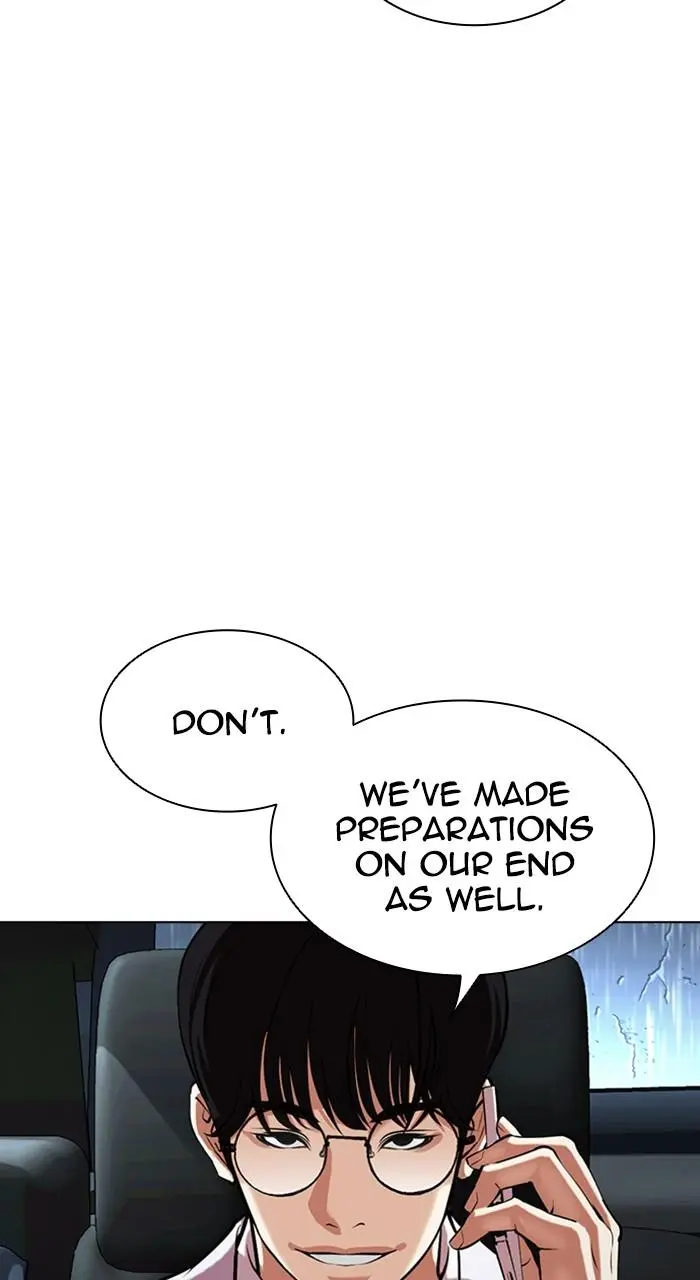 Lookism Chapter 515