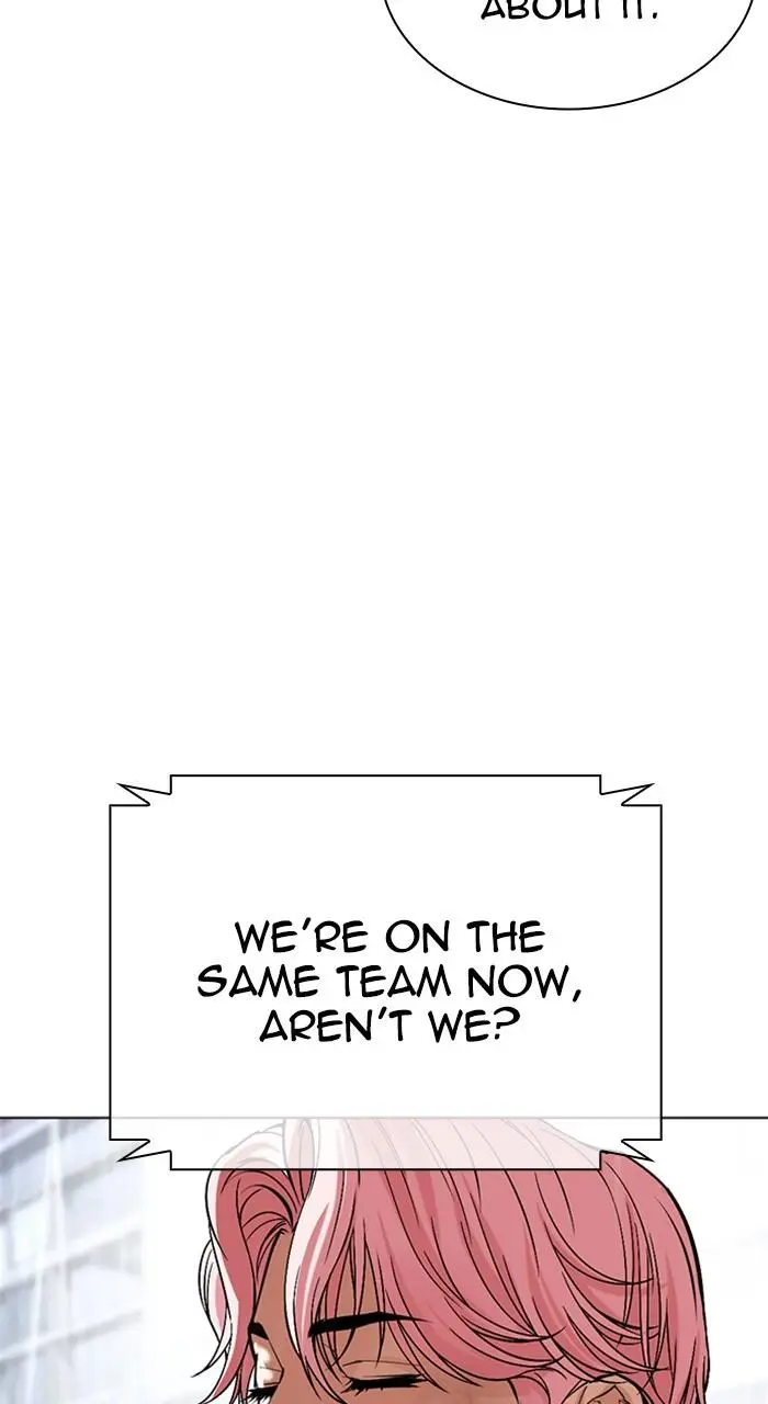 Lookism Chapter 515