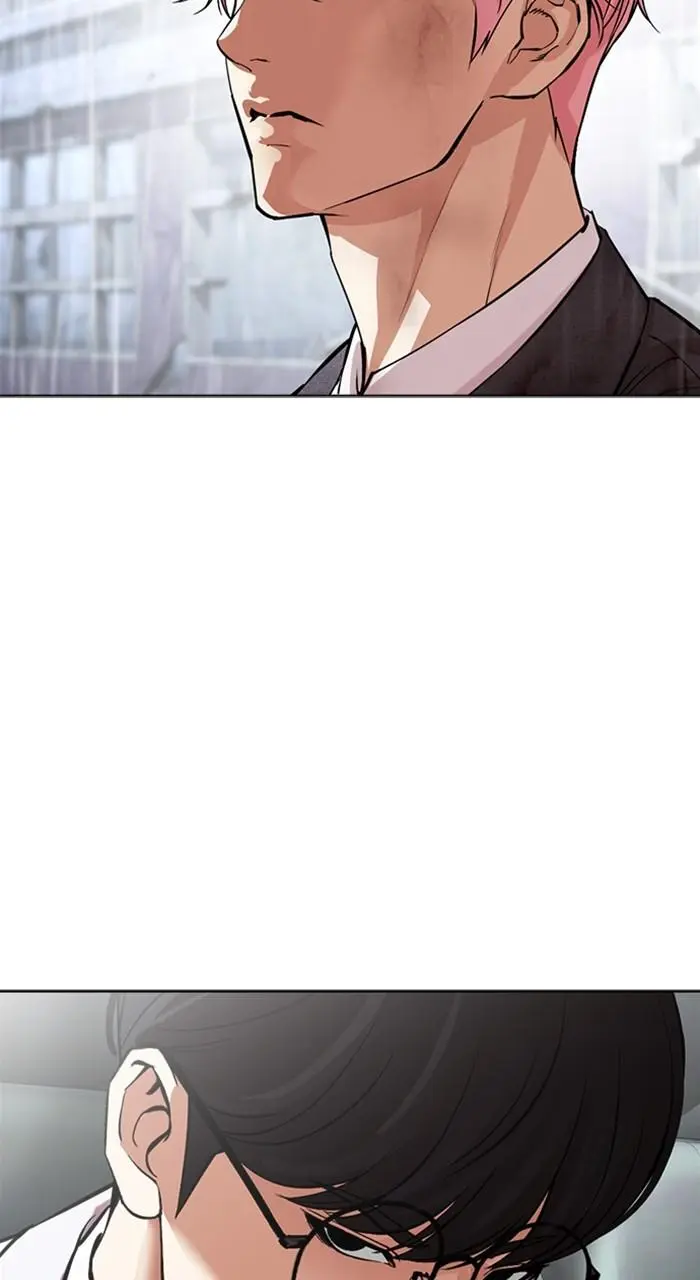 Lookism Chapter 515