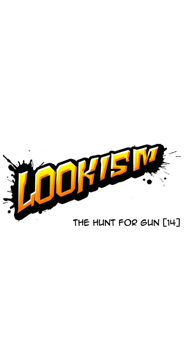 Lookism Chapter 515