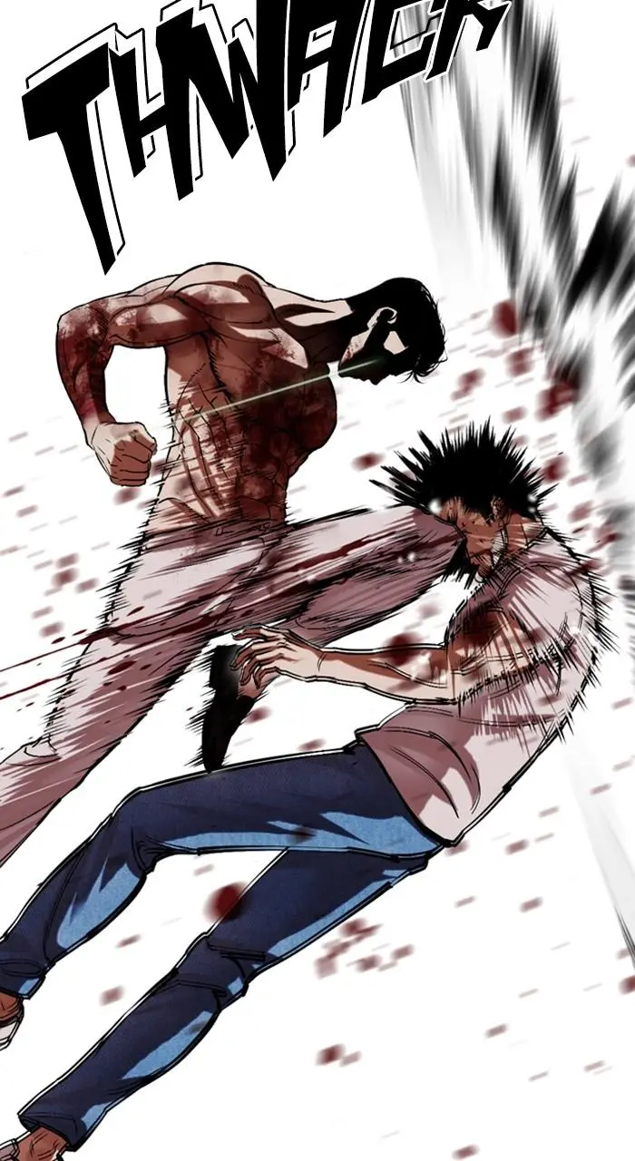 Lookism Chapter 515