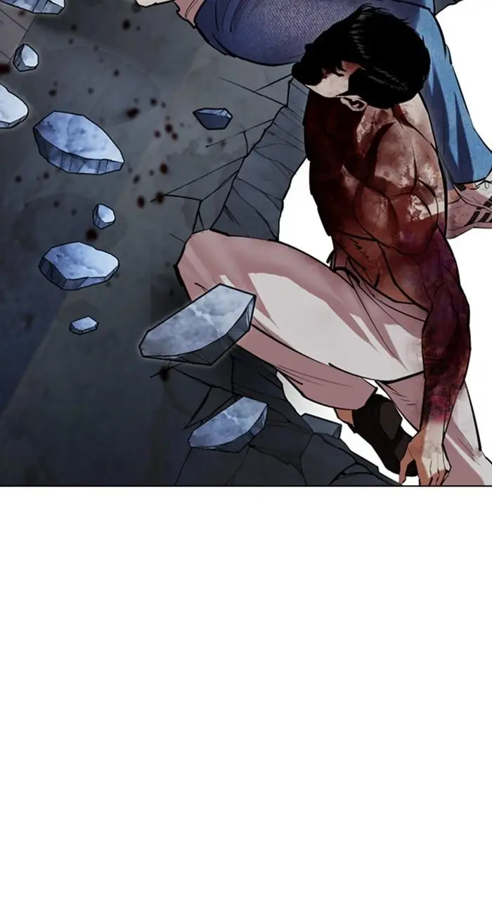 Lookism Chapter 515