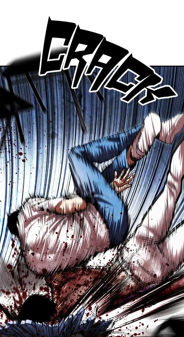 Lookism Chapter 515