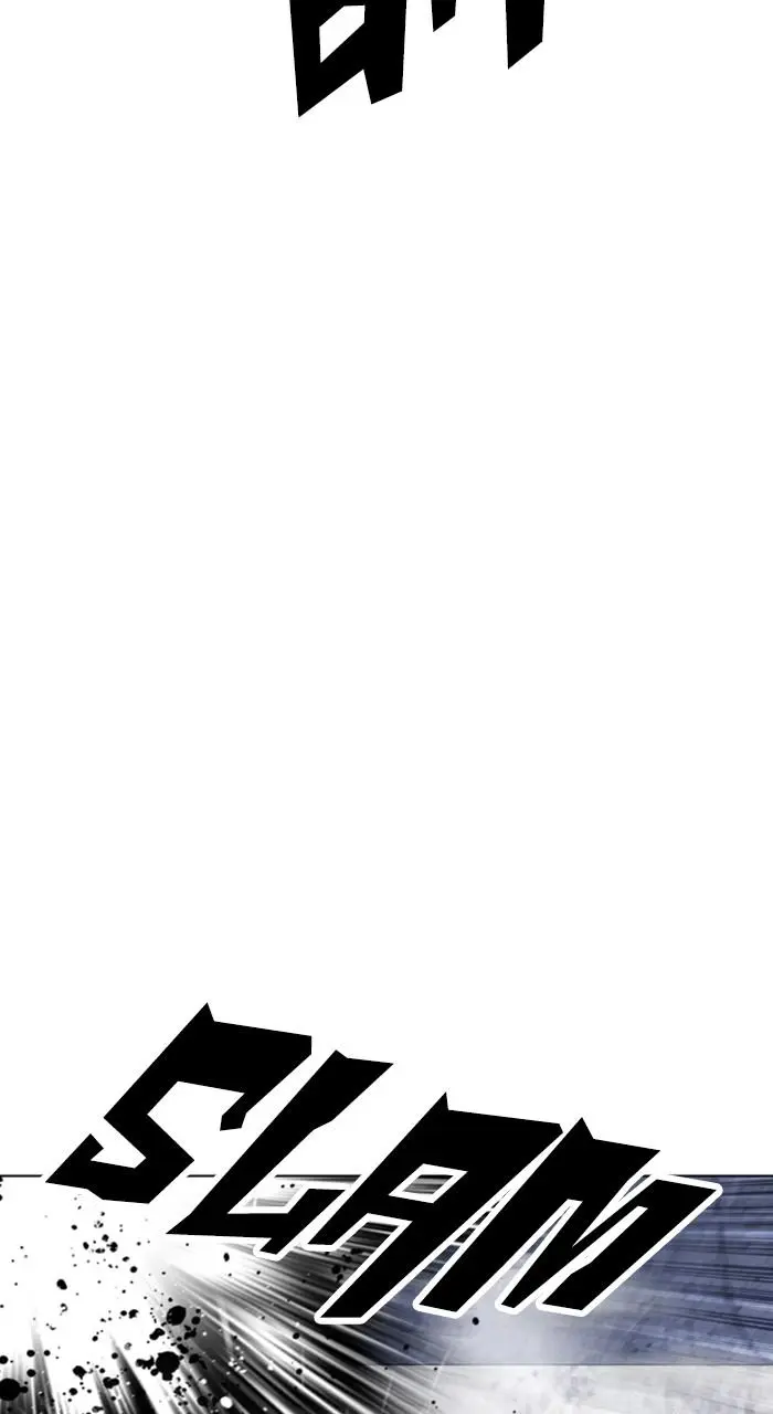Lookism Chapter 515