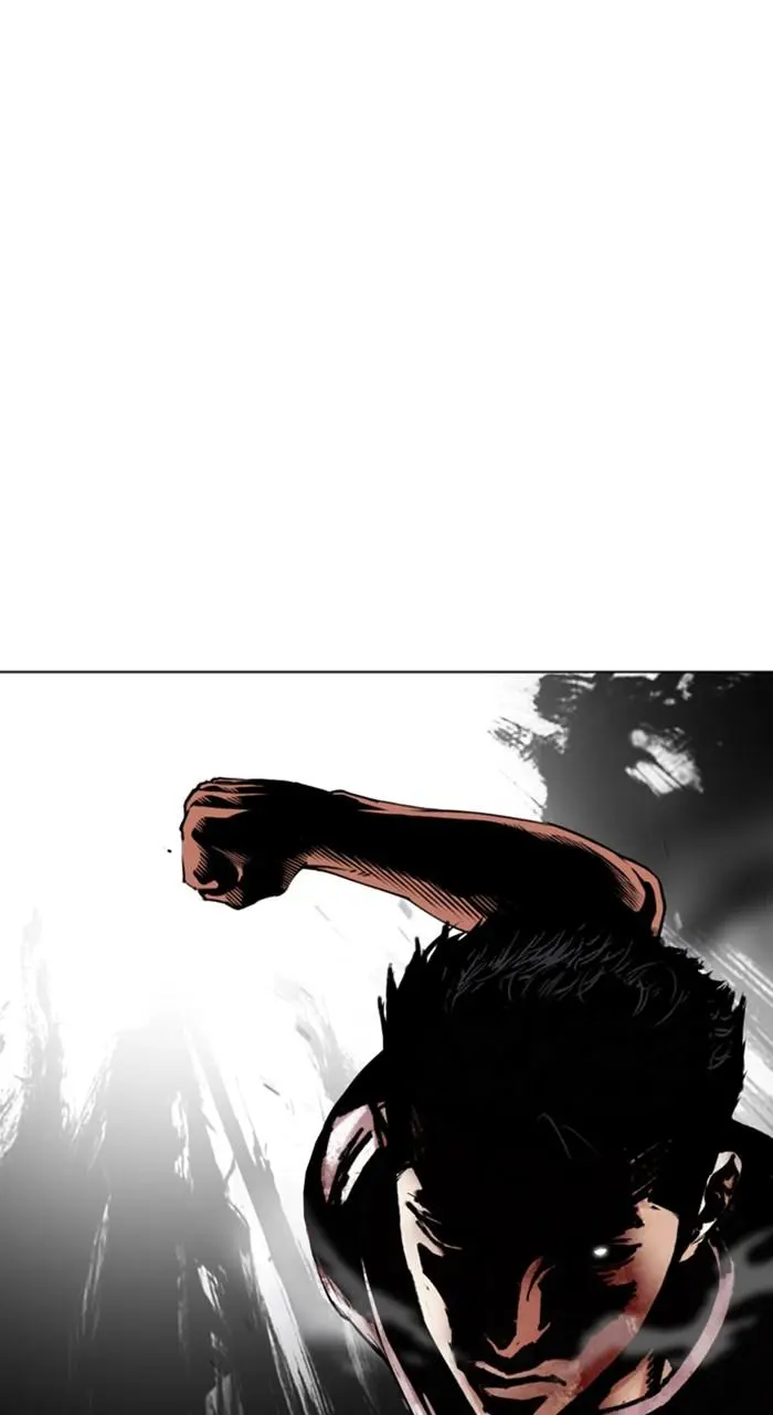 Lookism Chapter 515