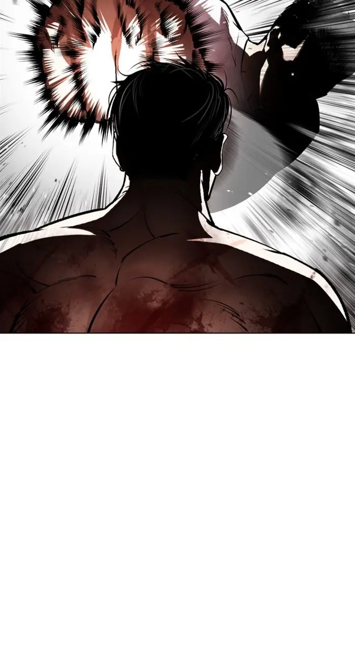 Lookism Chapter 515