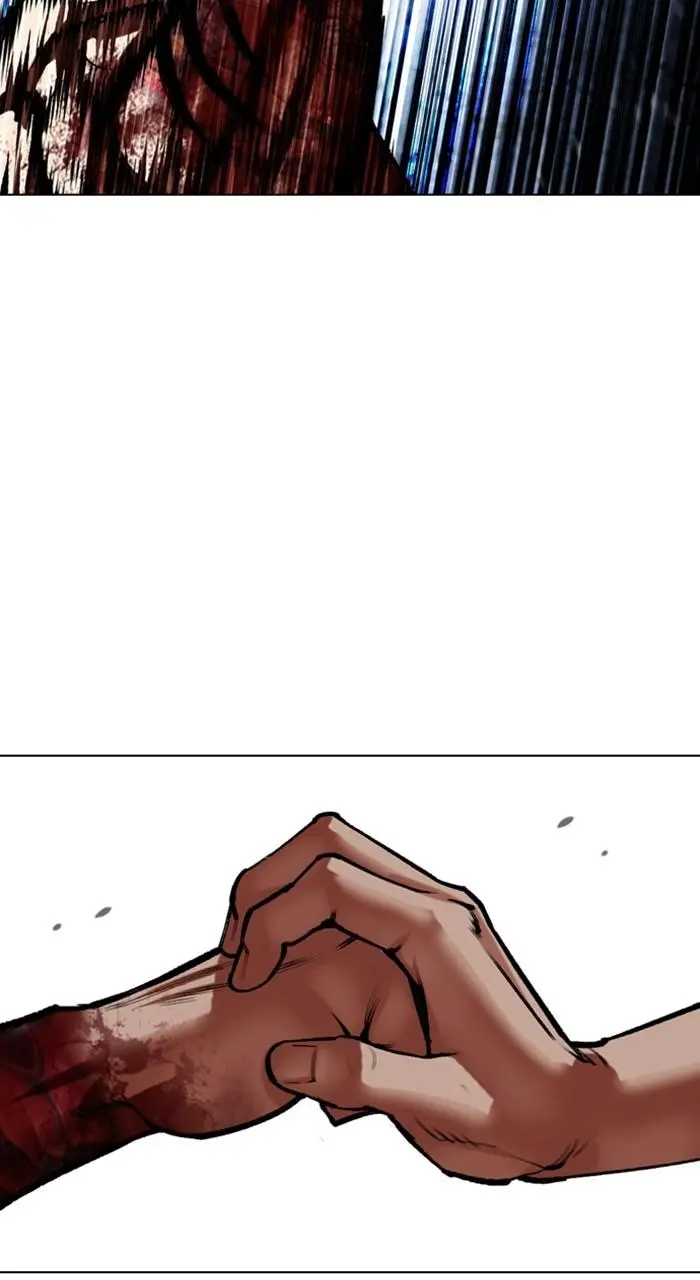 Lookism Chapter 515