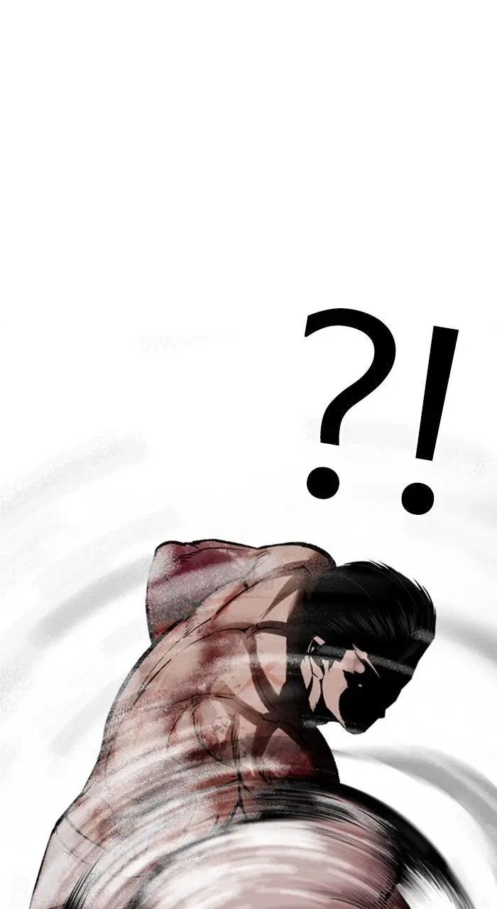 Lookism Chapter 515