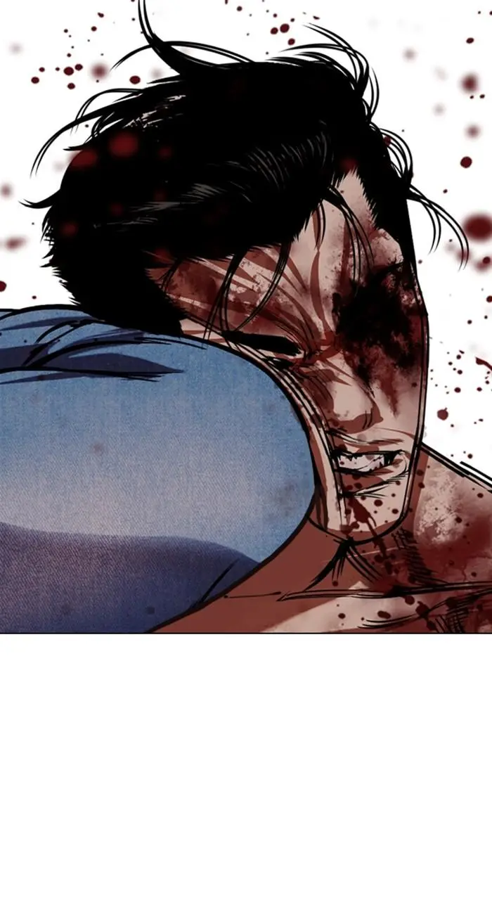 Lookism Chapter 515