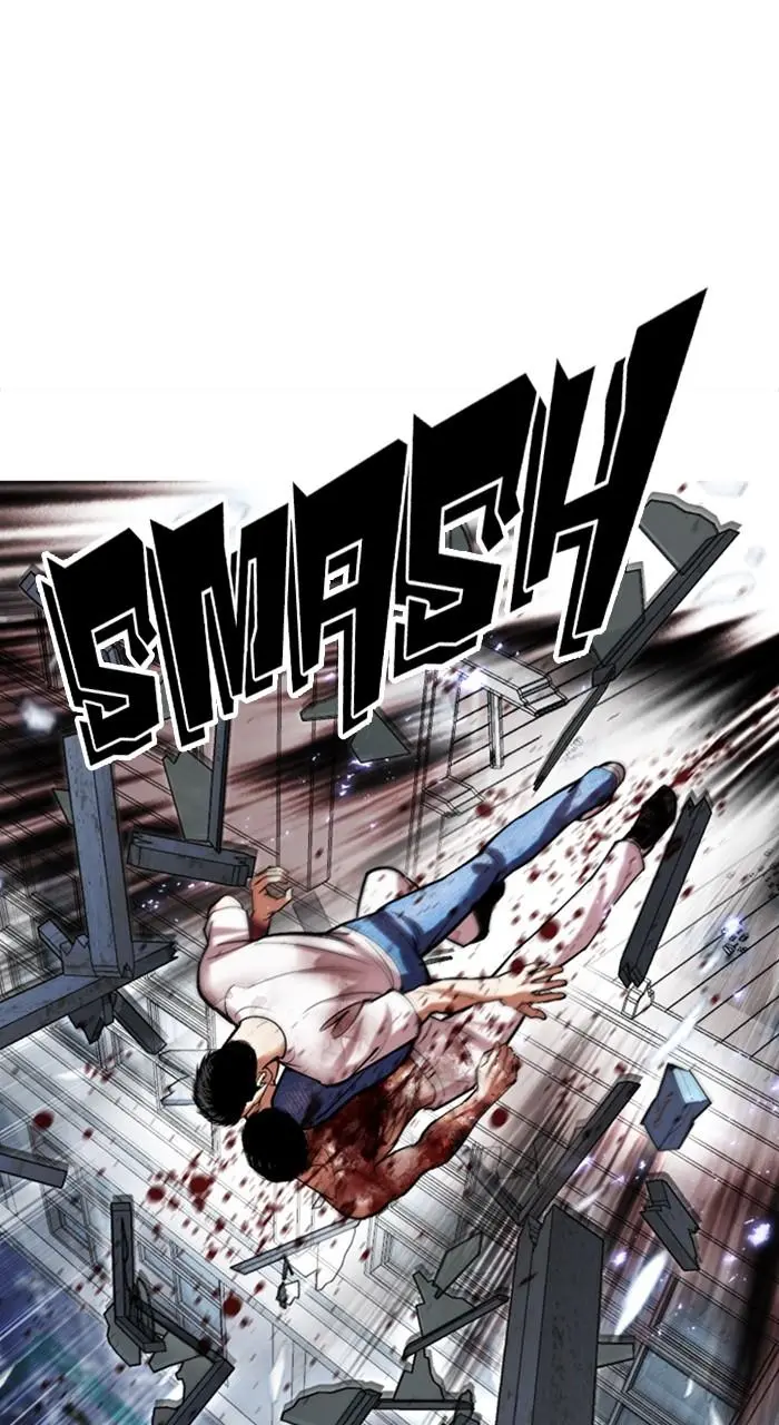 Lookism Chapter 515