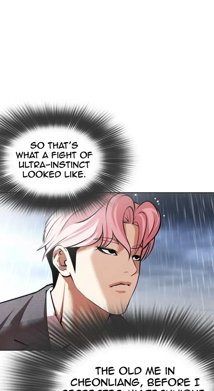 Lookism Chapter 515