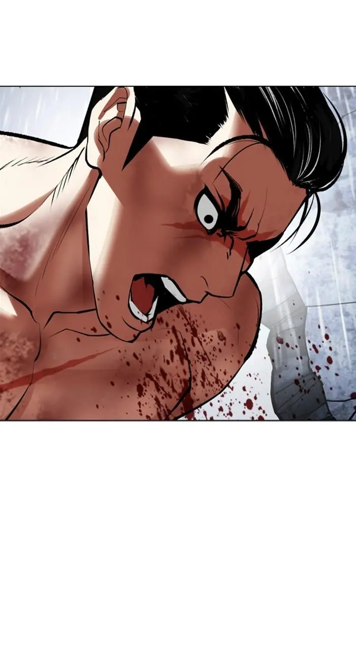 Lookism Chapter 515