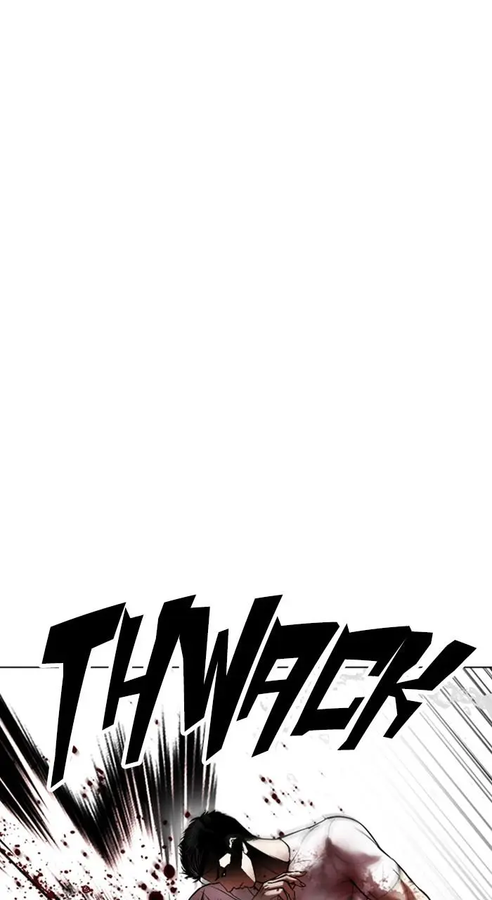 Lookism Chapter 515