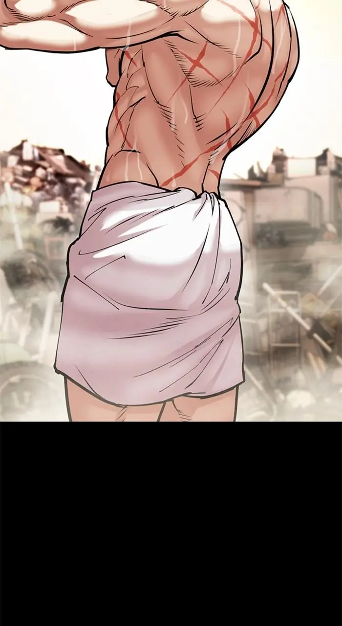 Lookism Chapter 515