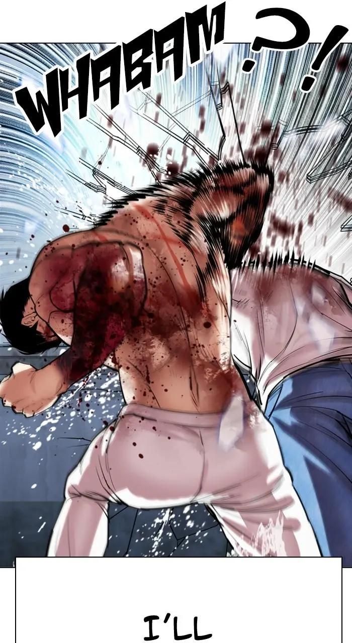 Lookism Chapter 515