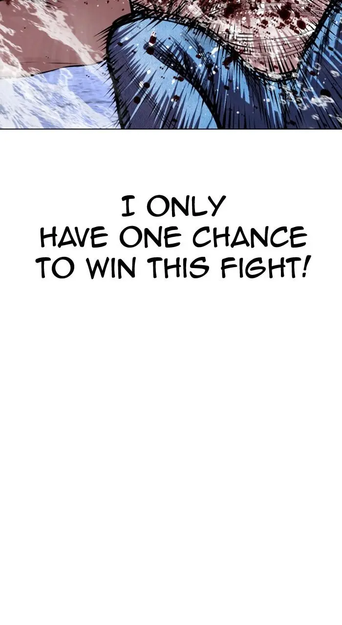 Lookism Chapter 515