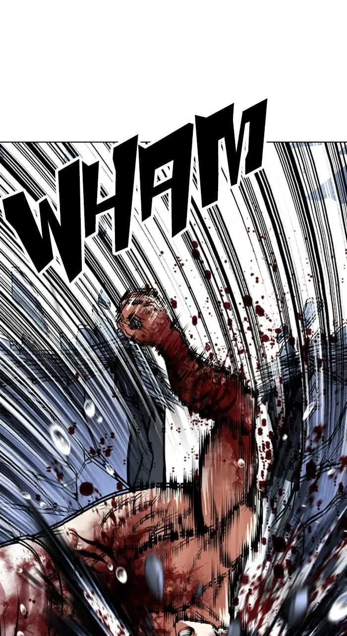 Lookism Chapter 515