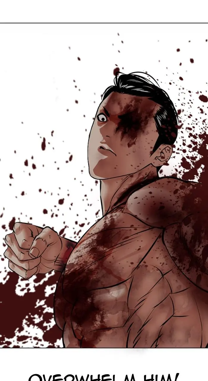 Lookism Chapter 515