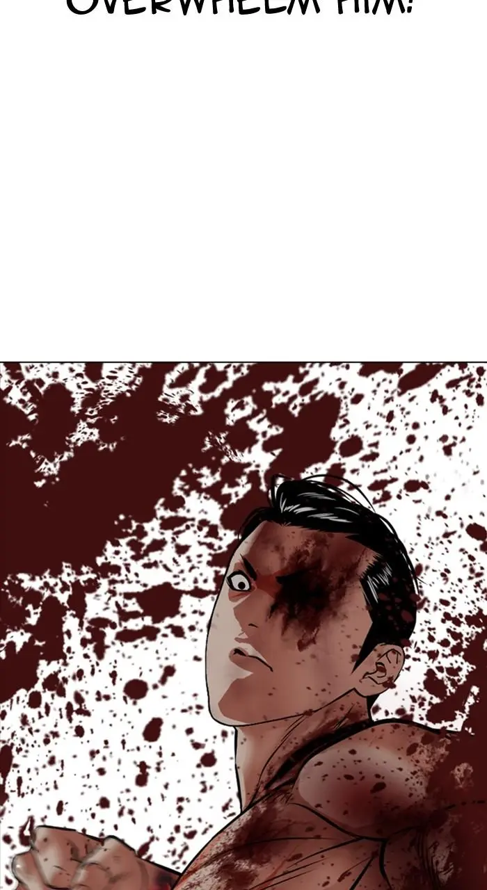 Lookism Chapter 515