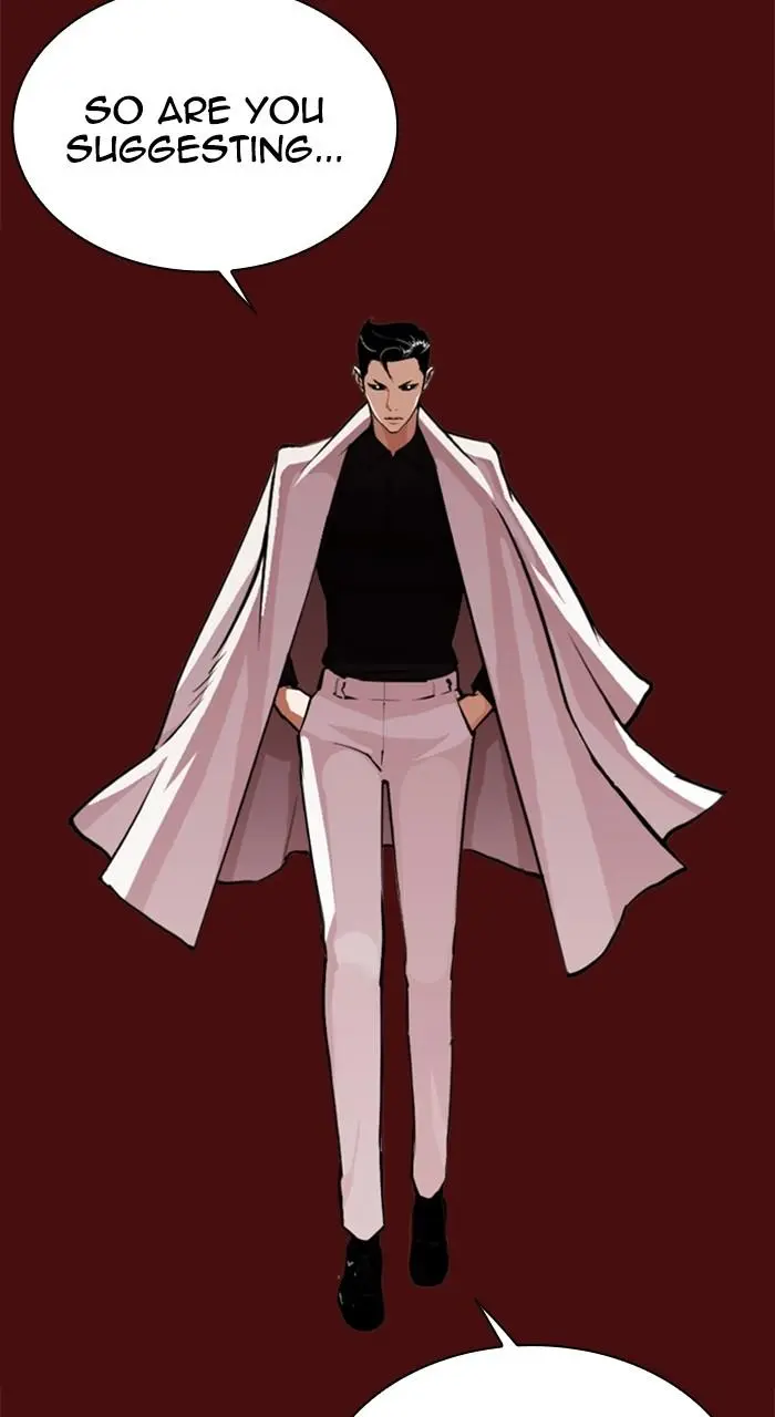 Lookism Chapter 515