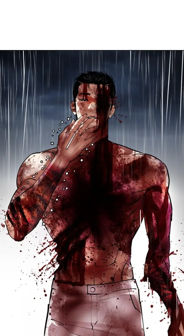 Lookism Chapter 515