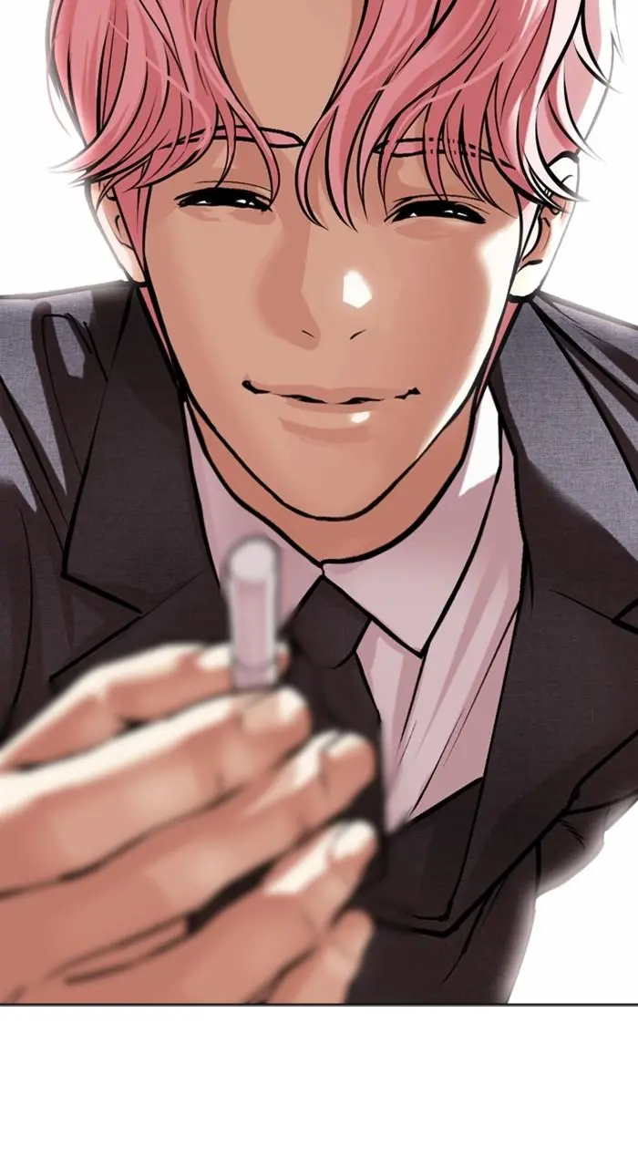 Lookism Chapter 515