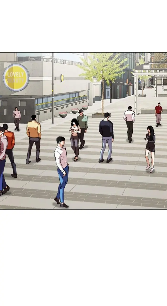 Lookism Chapter 516