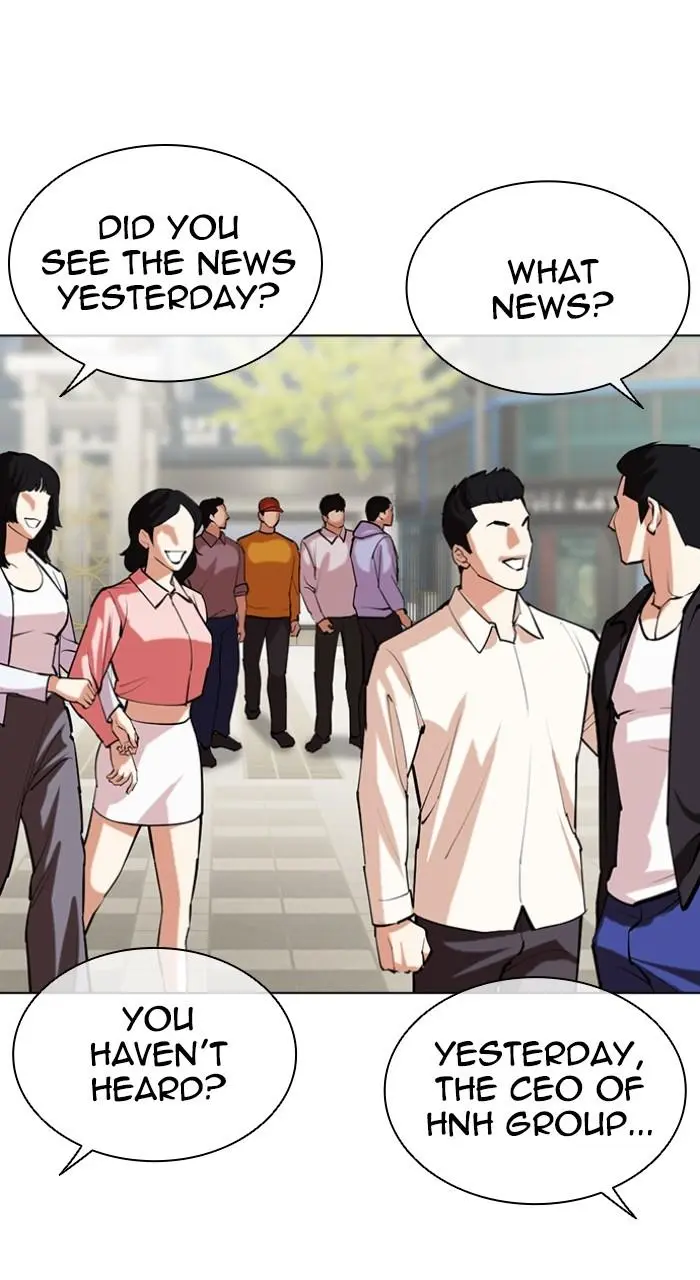Lookism Chapter 516