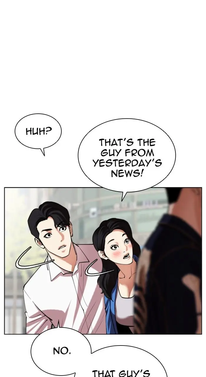 Lookism Chapter 516