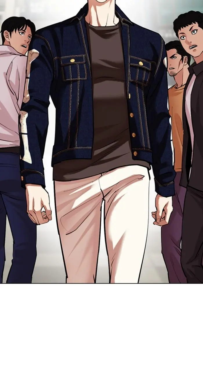 Lookism Chapter 516