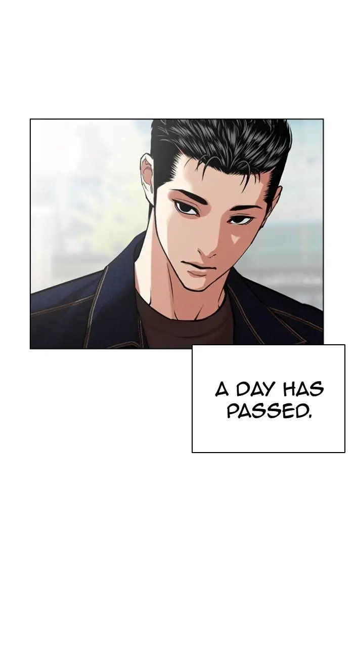 Lookism Chapter 516