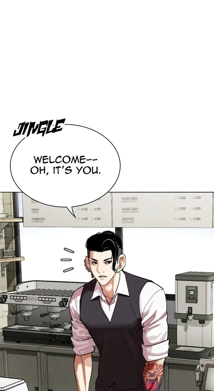 Lookism Chapter 516
